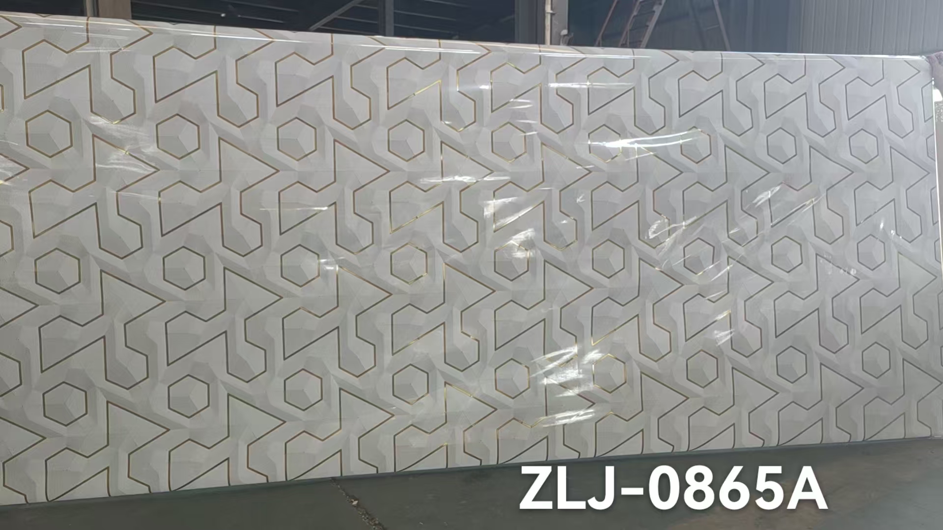 Hexora Wall Cladding